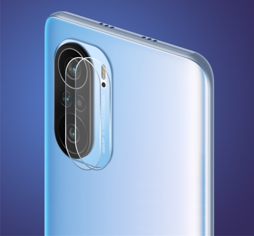 Digital Product