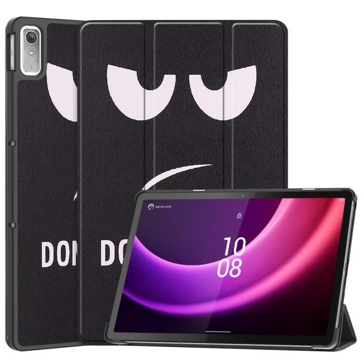 VSECHNONAMOBIL 54186
ART Zaklápěcí obal Lenovo Tab P11 Gen 2 DON´T TOUCH ME