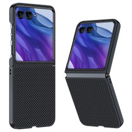 CARBON Ochranný obal pro Motorola Razr 60 Ultra / Razr 70 Ultra černý