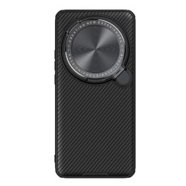NILLKIN CAMSHIELD PROP MAGSAFE Kryt pro Xiaomi 15 Ultra černý