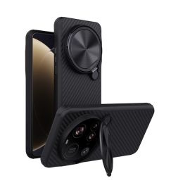 NILLKIN ARAMID FIBER Kryt s MagSafe pro Xiaomi 15 Ultra černý