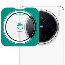 IMAK EASY INSTALL Sklo pro fotoaparát Vivo X200 5G