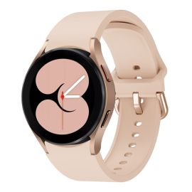 SILICONE Řemínek Samsung Galaxy Watch 5 (40mm / 44mm) 5 Pro 45mm růžový
