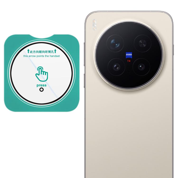 Levně IMAK EASY INSTALL Sklo na fotoaparát Vivo X300 Pro