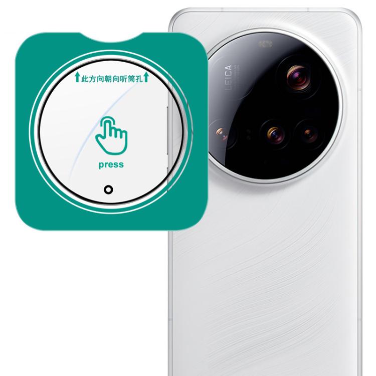 Levně IMAK EASY INSTALL Sklo pro fotoaparát Xiaomi 15 Ultra