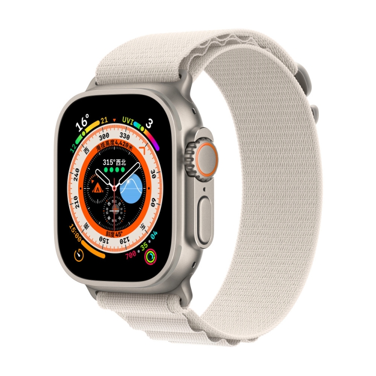 NYLON Vyměnitelný řemínek pro Apple Watch Ultra 1 / 2 / 3 (49mm) / Ultra (49mm) / 9 / 8 / 7 (45mm) béžový